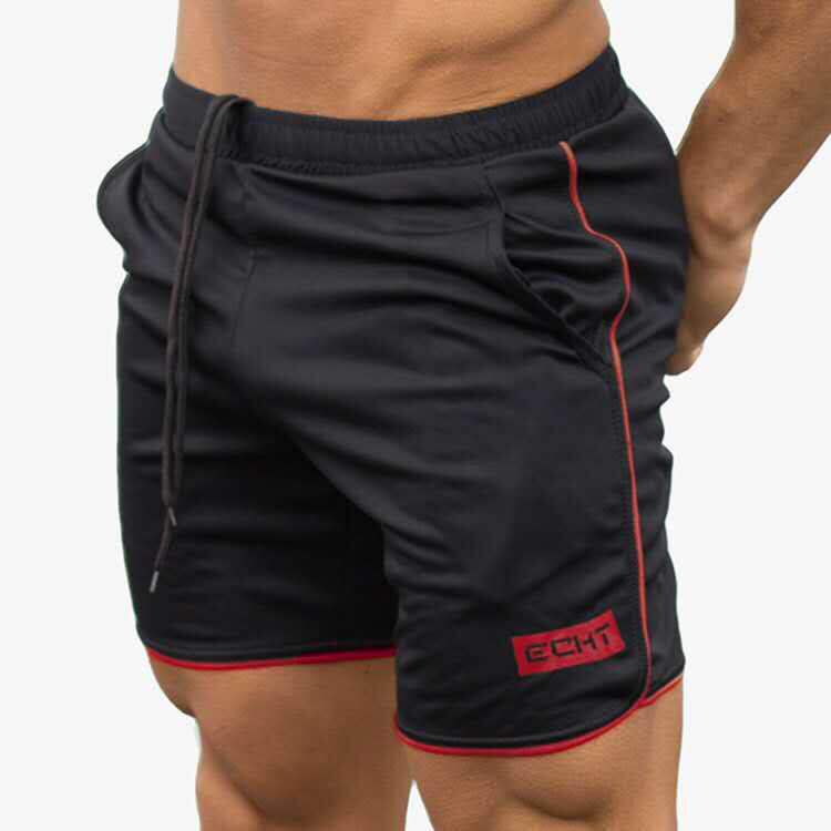 Fitness Stretch Shorts