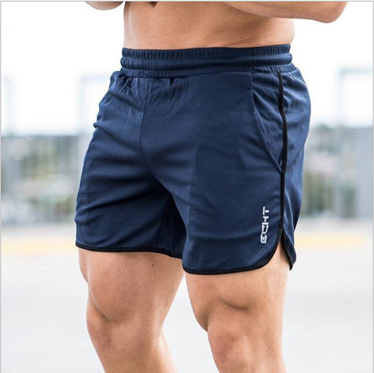 Fitness Stretch Shorts